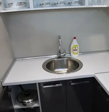 Lux Free Garage Appartement *