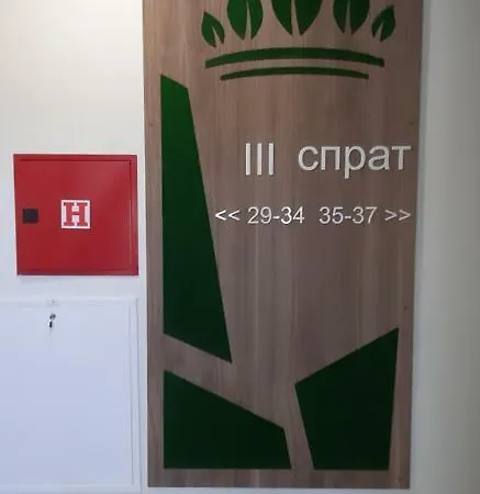 Appartement Lux Free Garage