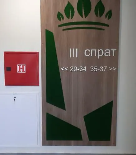 Lägenhet Lux Free Garage